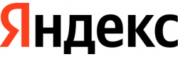 Яндекс