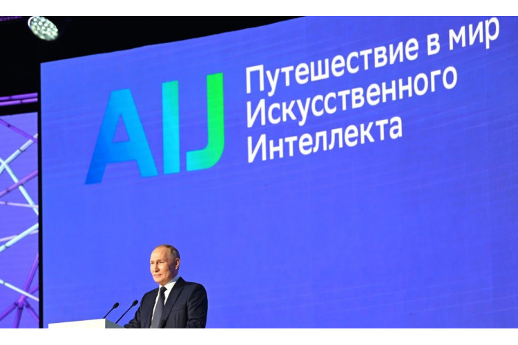 Грядет эра «умной» революции: Владимир Путин назвал ИИ более значимым явлением, чем полеты в космос