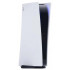 Sony PlayStation 5 825 Гб с дисководом