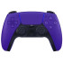 Геймпад Sony DualSense purple (пурпурный)