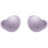 Беспроводные наушники Samsung Galaxy Buds2 purple (фиолетовый)