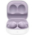 Беспроводные наушники Samsung Galaxy Buds2 purple (фиолетовый)
