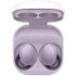 Беспроводные наушники Samsung Galaxy Buds2 purple (фиолетовый)