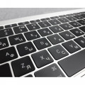 Лазерная гравировка клавиатуры MacBook