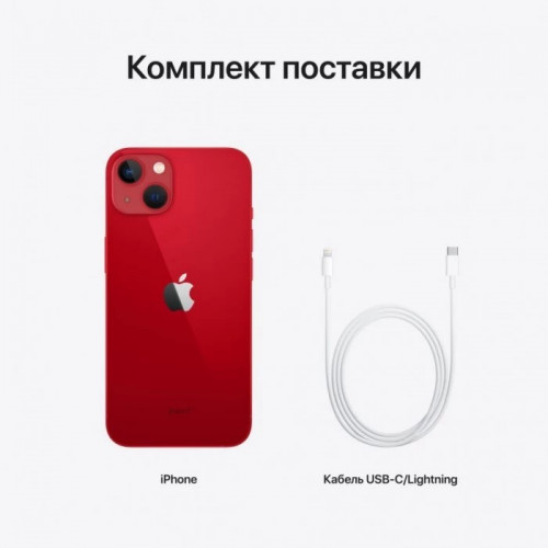 Смартфон Apple iPhone 13 256 ГБ, nano SIM + eSIM, (PRODUCT) RED (красный)
