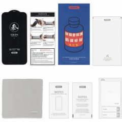 Защитное стекло iPhone 17 Pro Max