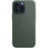 Чехол MagSafe FineWoven для iPhone 15 Pro, green