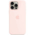 Чехол для iPhone 15 Pro, силикон, розовый