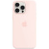 Чехол для iPhone 15 Pro, силикон, розовый
