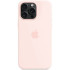Чехол для iPhone 15 Pro, силикон, розовый