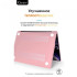 Чехол накладка Gurdini для Macbook Air 13.6 M2 2022 «розовый»