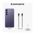 Смартфон Samsung Galaxy S24 Plus 12/256GB, (SM-S926B/DS), NanoSIM + eSIM, Cobalt Violet (фиолетовый)