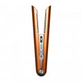 Dyson Corrale HS07 «cooper/nickel»
