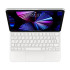 Клавиатура Apple Magic Keyboard для iPad Air и iPad Pro 11'' «белый», с русской гравировкой