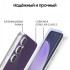 Смартфон Samsung Galaxy S23 FE 8/256 ГБ, NanoSIM + eSIM, Purple (фиолетовый)