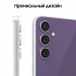 Смартфон Samsung Galaxy S23 FE 8/256 ГБ, NanoSIM + eSIM, Purple (фиолетовый)