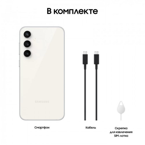 Смартфон Samsung Galaxy S23 FE 8/256 ГБ, NanoSIM + eSIM, Cream (бежевый)