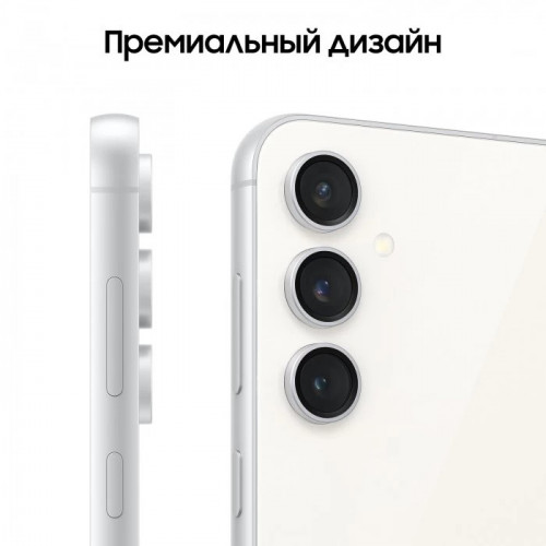 Смартфон Samsung Galaxy S23 FE 8/256 ГБ, NanoSIM + eSIM, Cream (бежевый)