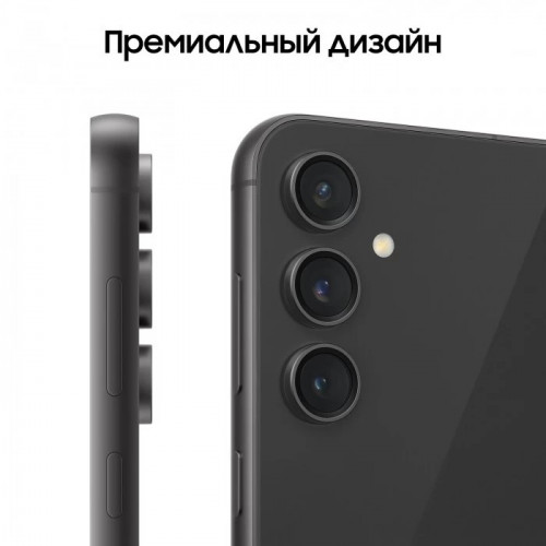 Смартфон Samsung Galaxy S23 FE 8/128 ГБ, NanoSIM + eSIM, Graphite (графит)