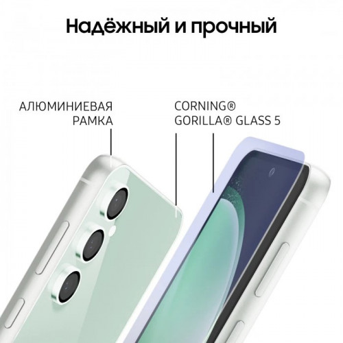 Смартфон Samsung Galaxy S23 FE 8/128 ГБ, NanoSIM + eSIM, Mint (зеленый)