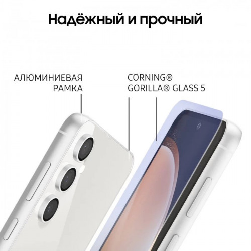 Смартфон Samsung Galaxy S23 FE 8/128 ГБ, NanoSIM + eSIM, Cream (бежевый)