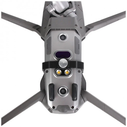 Квадрокоптер DJI Mavic 2 Pro (6958265174445) Gray