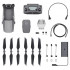 Квадрокоптер DJI Mavic 2 Pro (6958265174445) Gray