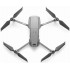 Квадрокоптер DJI Mavic 2 Pro + Smart Controller (6958265175626) Gray