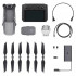 Квадрокоптер DJI Mavic 2 Pro + Smart Controller (6958265175626) Gray
