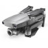 Квадрокоптер DJI Mavic 2 Zoom ( 6958265174452) Gray