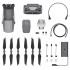 Квадрокоптер DJI Mavic 2 Zoom ( 6958265174452) Gray