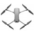 Квадрокоптер DJI Mavic 2 Zoom + Smart Controller (6958265175664) Gray