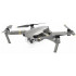 Квадрокоптер DJI Mavic Pro Platinum (6958265152870) Gray