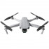 Квадрокоптер DJI Mavic AIR 2 Fly More Combo (6958265100413) Gray