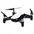 Квадрокоптер DJI Tello Boost Combo (6958265178535) White