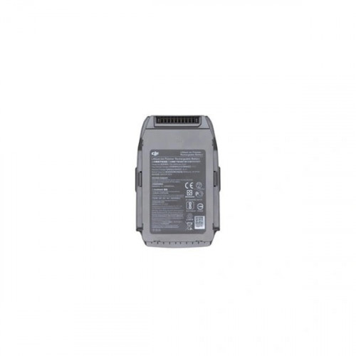 Аккумулятор DJI Mavic 2 Intelligent Flight Battery Mavic 2 Pro/Mavic 2 Zoom (6958265174971)