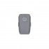 Аккумулятор DJI Mavic 2 Intelligent Flight Battery Mavic 2 Pro/Mavic 2 Zoom (6958265174971)