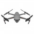 Квадрокоптер DJI Mavic 2 Enterprise dual + Smart controller Gray