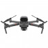 Квадрокоптер DJI Mavic 2 Enterprise dual + Smart controller Gray
