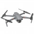 Квадрокоптер DJI Mavic 2 Enterprise dual + Smart controller Gray