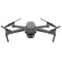 Квадрокоптер DJI Mavic 2 enterprise dual Gray