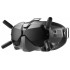 Квадрокоптер DJI FPV Combo ( 6941565903860) Gray