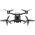 Квадрокоптер DJI FPV Combo ( 6941565903860) Gray