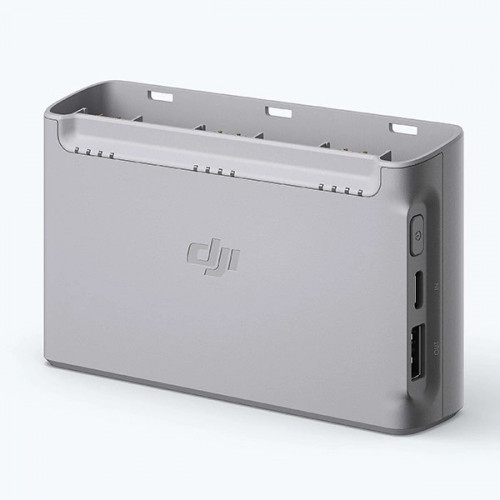 Двухканальная зарядная станция DJI Mini 2 (6941565906519)
