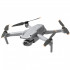 Квадрокоптер DJI AIR 2S
