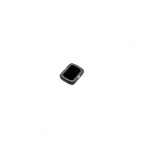 Набор оптических фильтров DJI Mavic Air 2 ND Filters Set (ND4/8/32)