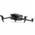 Квадрокоптер DJI Mavic 3 Сlassic (DJI RC-N1) Gray
