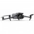 Квадрокоптер DJI Mavic 3 Pro Fly More Combo (DJI RC) Gray