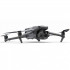 Квадрокоптер DJI Mavic 3 Pro Cine Premium Combo (DJI RC Pro) Gray
