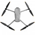 Квадрокоптер DJI AIR 3 (RC-N2)